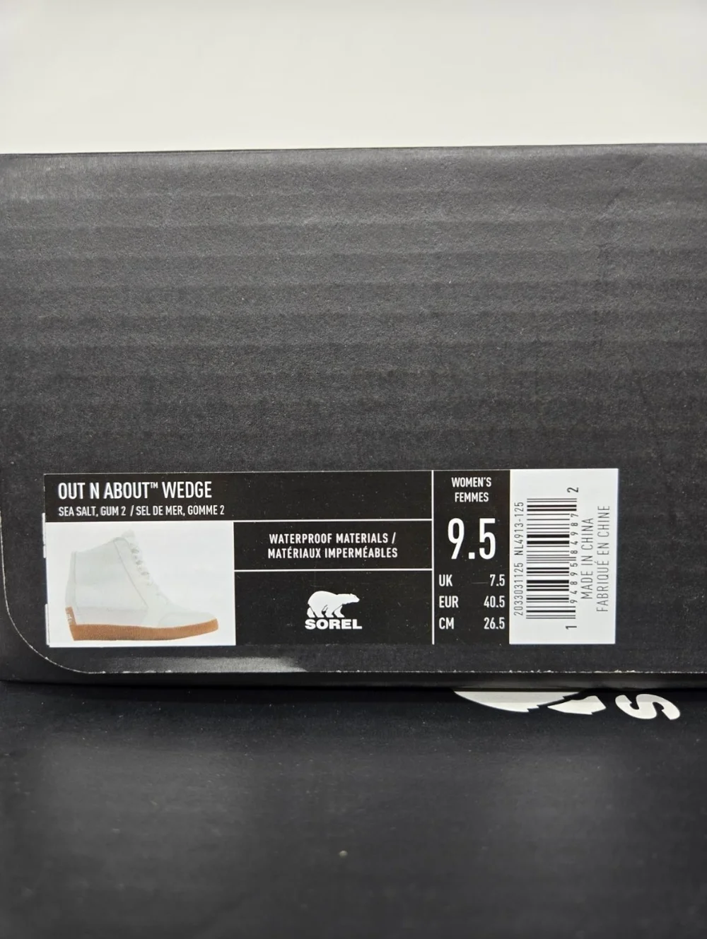 Sorel new out